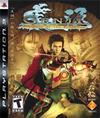 Genji:Days of the Blade PS3