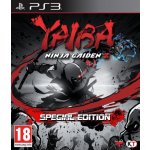 Yaiba: Ninja Gaiden Z (Special Edition) PS3