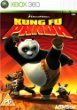 Kung Fu Panda XBOX